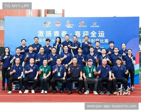 国际射箭混合团体赛在乡镇学校开展体验教学