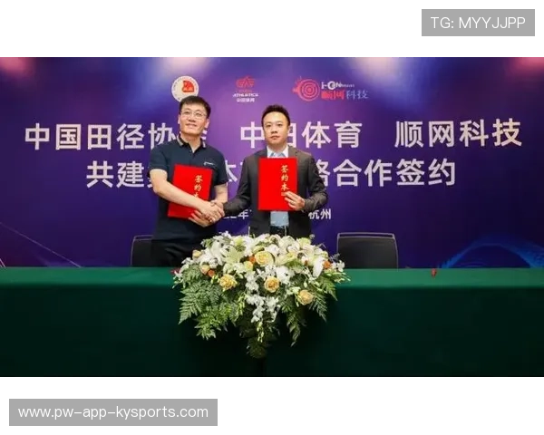 田径训练营与企业合作设立发展基金支持优秀学员出国交流，田径训练营多少钱