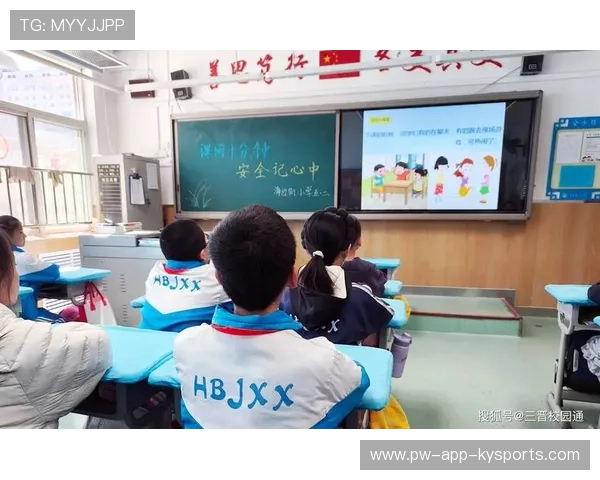 专家提醒:整理传统游戏时需剔除潜在危险环节 专家提醒:整理传统游戏时需剔除潜在危险环节